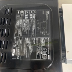 【譲渡予定者確定】電子レンジの画像