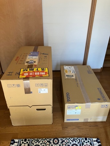 新品未使用 TOTO GGA CS877BP TCF9C10 壁排水120mm トイレ 新品未使用 TOTO GGA CS877BP TCF9C10 壁排水120mm トイレ