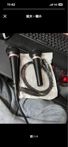 ag06とマイク2本でpcやiPhoneで配信