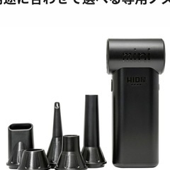 HID屋コードレスエアダスター&ハンディクリーナーの画像