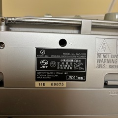 ラジカセの画像