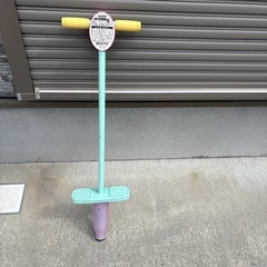 すみっこぐらし　ホッピング　の画像