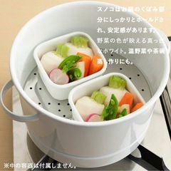 野田琺瑯　鍋　21cm 蒸し器の画像