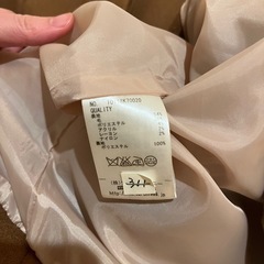 レディースコート｜earth music&ecologyの画像