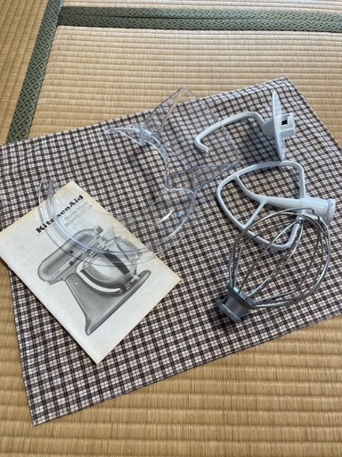 キッチンエイド　スタンドミキサー