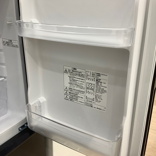 【6ヶ月間の動作保証付き】ニトリ　2ドア冷蔵庫のご紹介です！