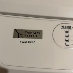 3/24-27 引きとり  無料引き取り  冷蔵庫   洗濯機 鏡の画像