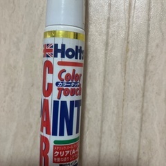 車　傷の補修、防錆　タッチアップペン　残量半分くらいの画像