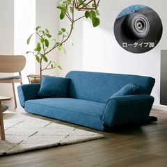 [幅167] ソファ 3人掛けソファ リクライニング ソファベッド  LOWYAの画像