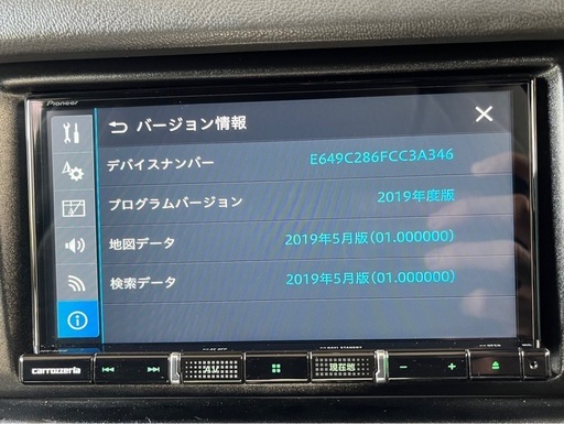 carrozzeria カロッツェリア 楽ナビ AVIC-RZ810-D 地デジ/CD/DVD/ SD/BT