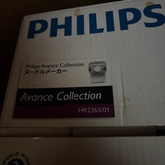 ヌードルメーカー　製麺機の画像