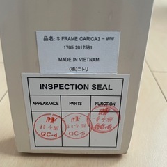 【交渉中】ベッドフレーム+マットレスの画像