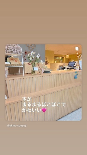??SALE中?【カウンター/店舗向け】綺麗✨存在感ありかわいいカウンター