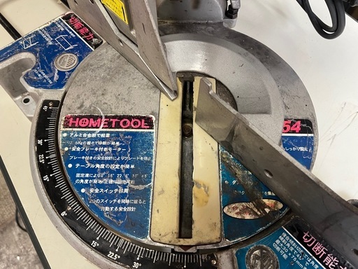 (2) 卓上切断機 MCS-254 tool 丸ノコ 電動工具 マルノコ 丸鋸 作業 DIY 254mm 稼働確認済 中古品 ナカトミ産業 ④