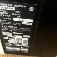 SHARP 除湿機　　の画像