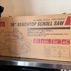 卓上糸鋸盤の画像