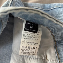 ライトブルーワイドレッグデニムの画像