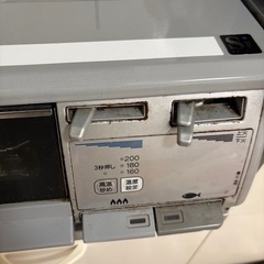 二口コンロの画像