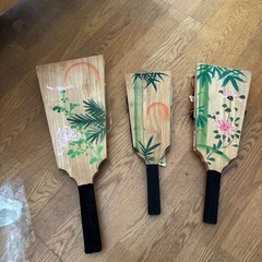 はごいたの画像