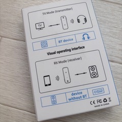 トランスミッション　レシーバー　日本語説明書付きの画像