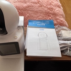 防犯カメラ　見守りカメラ　監視カメラ　通話可能の画像