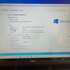 NEC ノートの画像