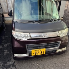 タント　の画像