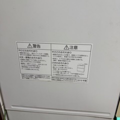 パナソニック　食洗機　　取外し＆原状回復の画像