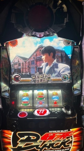 3/10まで限定価格 仮面ライダーBLACK 実機/スロット コイン不要付