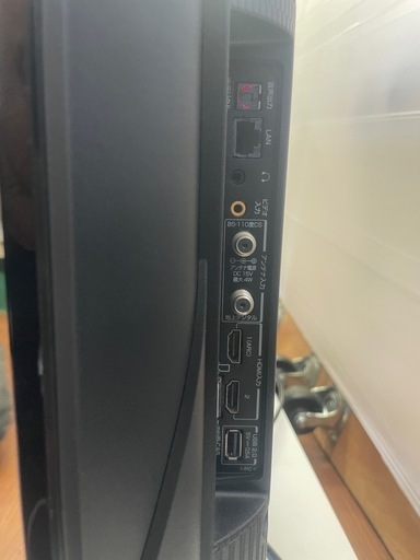 配送可? 液晶テレビ 32型 TCL2020年製 美品