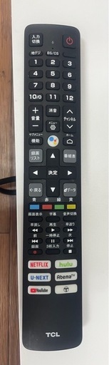 配送可? 液晶テレビ 32型 TCL2020年製 美品