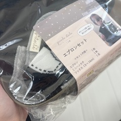 新品、未使用の画像