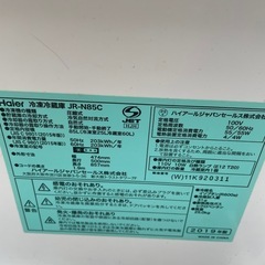 ハイアール　冷蔵庫　85L　2019年製の画像