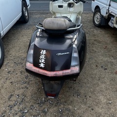 ヤマハ　マグザム　sg21jの画像