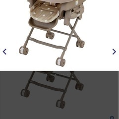 ハイローチェアの画像