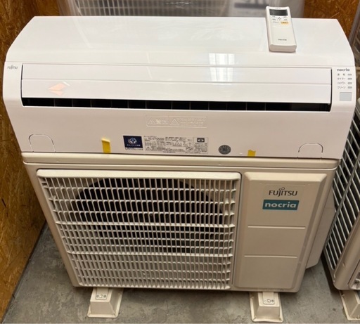 【標準工事費込み】美品 富士通エアコン 23畳用 2023年製