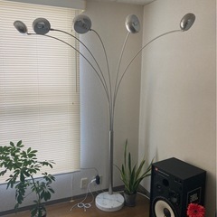 アルコ フロアスタンド 昭和 レトロ アンティーク 引き取りのみ　　　　の画像