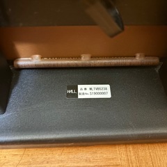 WALLテレビスタンド棚板付きの画像