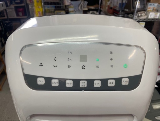 Three-up温冷風扇 COOL&HEAT ファン EFT-1702　加湿機能付 冷感 涼風 ヒーター 保冷タンク付 オールシーズン