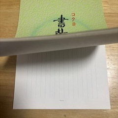 文具　ノート、メモ帳の画像