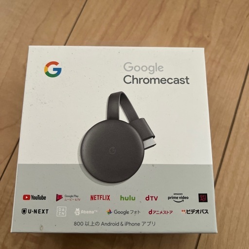 Google Chromecastとリモコン