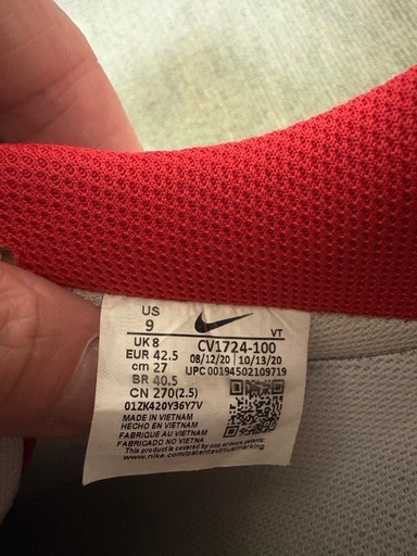 靴/バッグ Nike Air Force 1 Low '07 "Radiant Red"