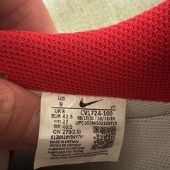 Nike Air Force 1 Low '07 "Radiant Red"の画像