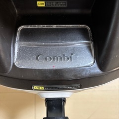 コンビ　チャイルドシート　ネセルターンリミテッドの画像