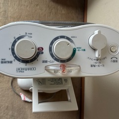 DAIKIN 電気ストーブの画像