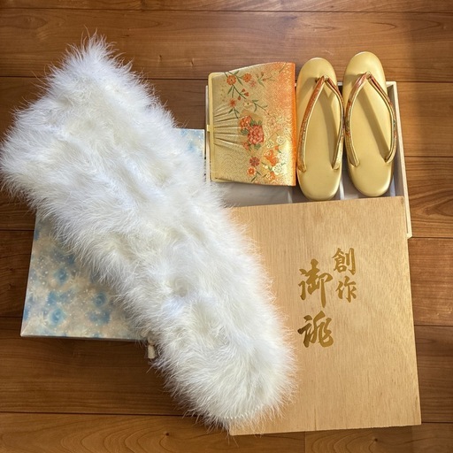 振り袖一式