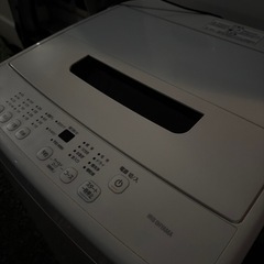 【動作確認済み20%オフ中】アイリスオーヤマIAW-T451の画像