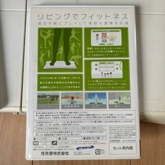 wii fit  トレーニング　ジム　　バランスwiiボードの画像