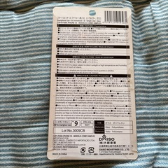 スマホケース　iphoneSE/8/7/の画像