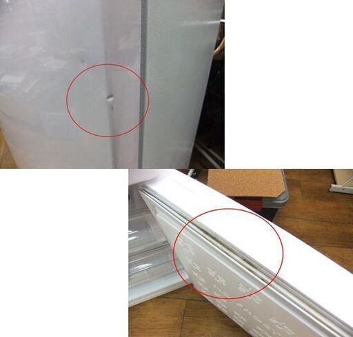 ハイアール 冷蔵庫 2ドア 148L 2021年製 Haier JR-NF148B ホワイト キッチン家電 100Lクラス 札幌市厚別区 厚別店